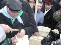 ���� ���� 106.jpg